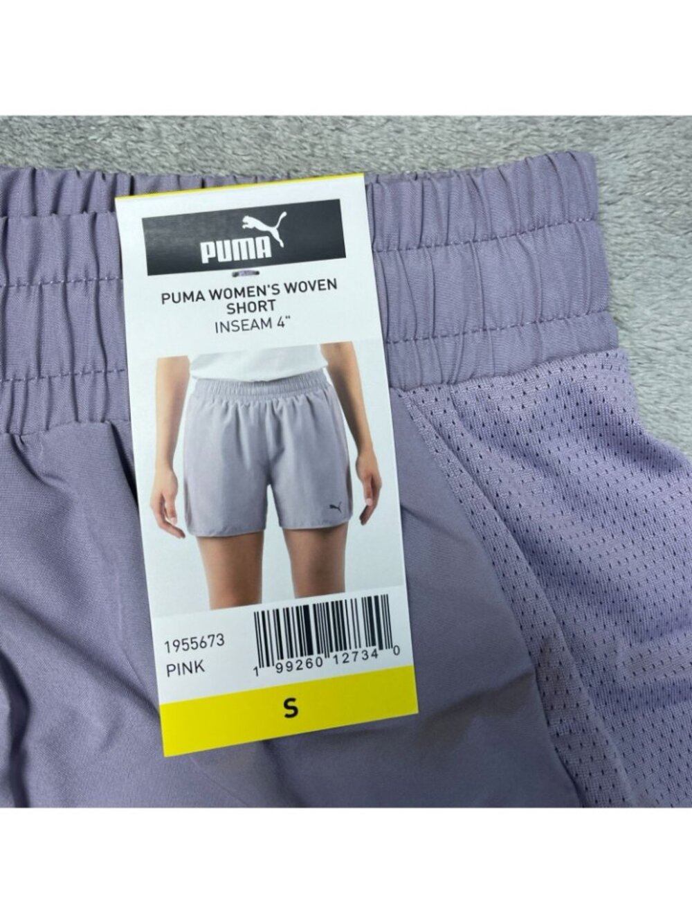 NWT Puma Women's S Woven Active Shorts Inseam 4"  Purple C0432 - Picture 6 of 8